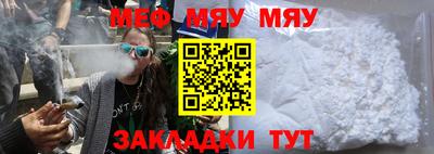бошки Бугуруслан