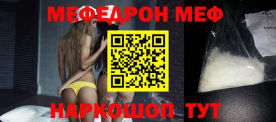 jwh Будённовск