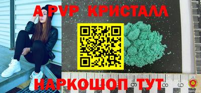 jwh Будённовск