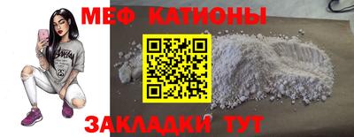 бошки Бугуруслан