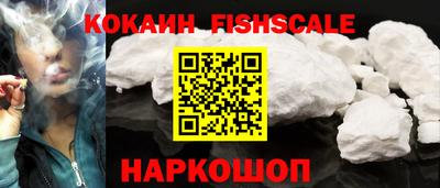 jwh Будённовск