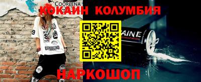бошки Бугуруслан