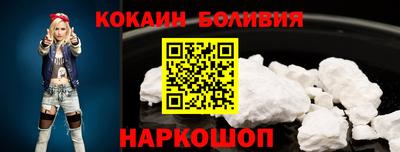 бошки Бугуруслан