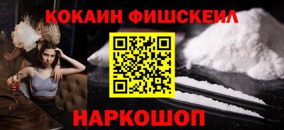 бошки Бугуруслан