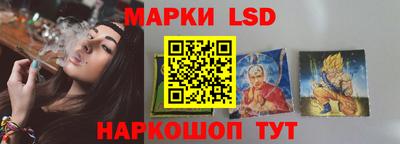 индика Бузулук