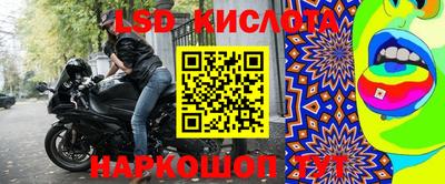 индика Бузулук