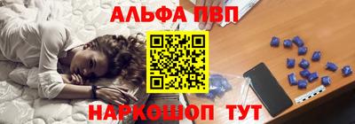 jwh Будённовск