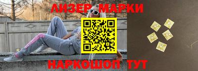 бошки Бугуруслан