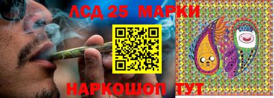 jwh Будённовск