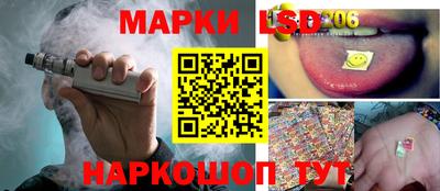бошки Бугуруслан