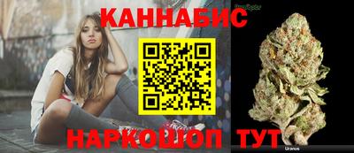 индика Бузулук