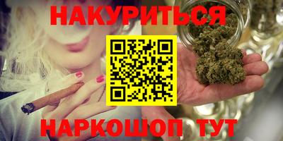 индика Бузулук