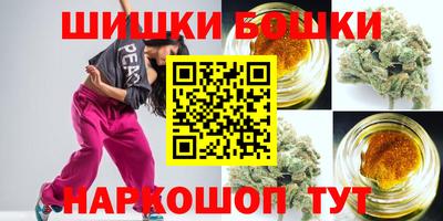 индика Бузулук