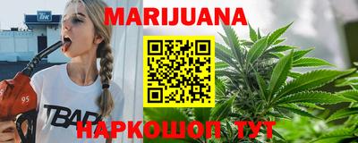 jwh Будённовск