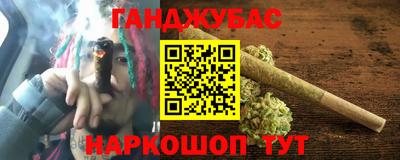 jwh Будённовск