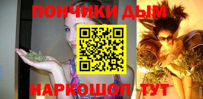 jwh Будённовск