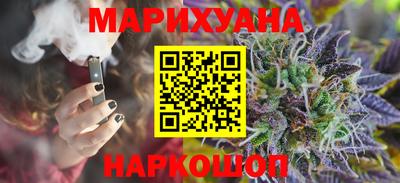индика Бузулук