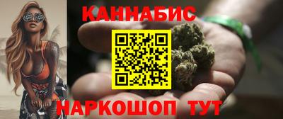 индика Бузулук