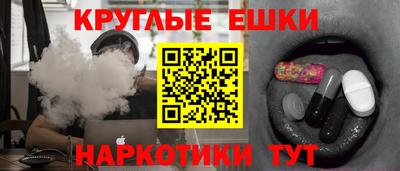 бошки Бугуруслан