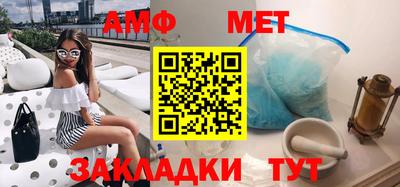 индика Бузулук