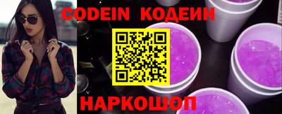 jwh Будённовск