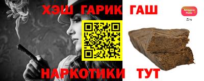 jwh Будённовск