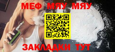 бошки Бугуруслан