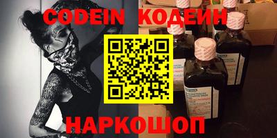 jwh Будённовск